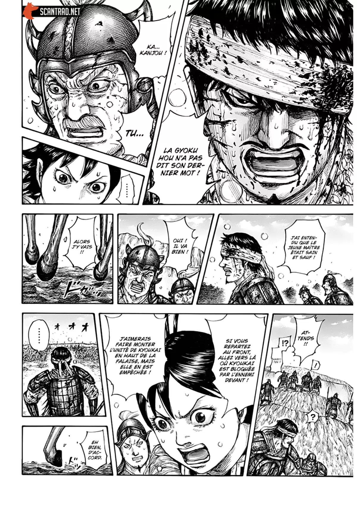 Kingdom Chapitre 687 page 14