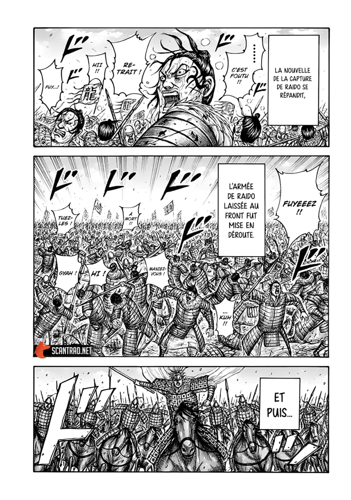 Kingdom Chapitre 687 page 2