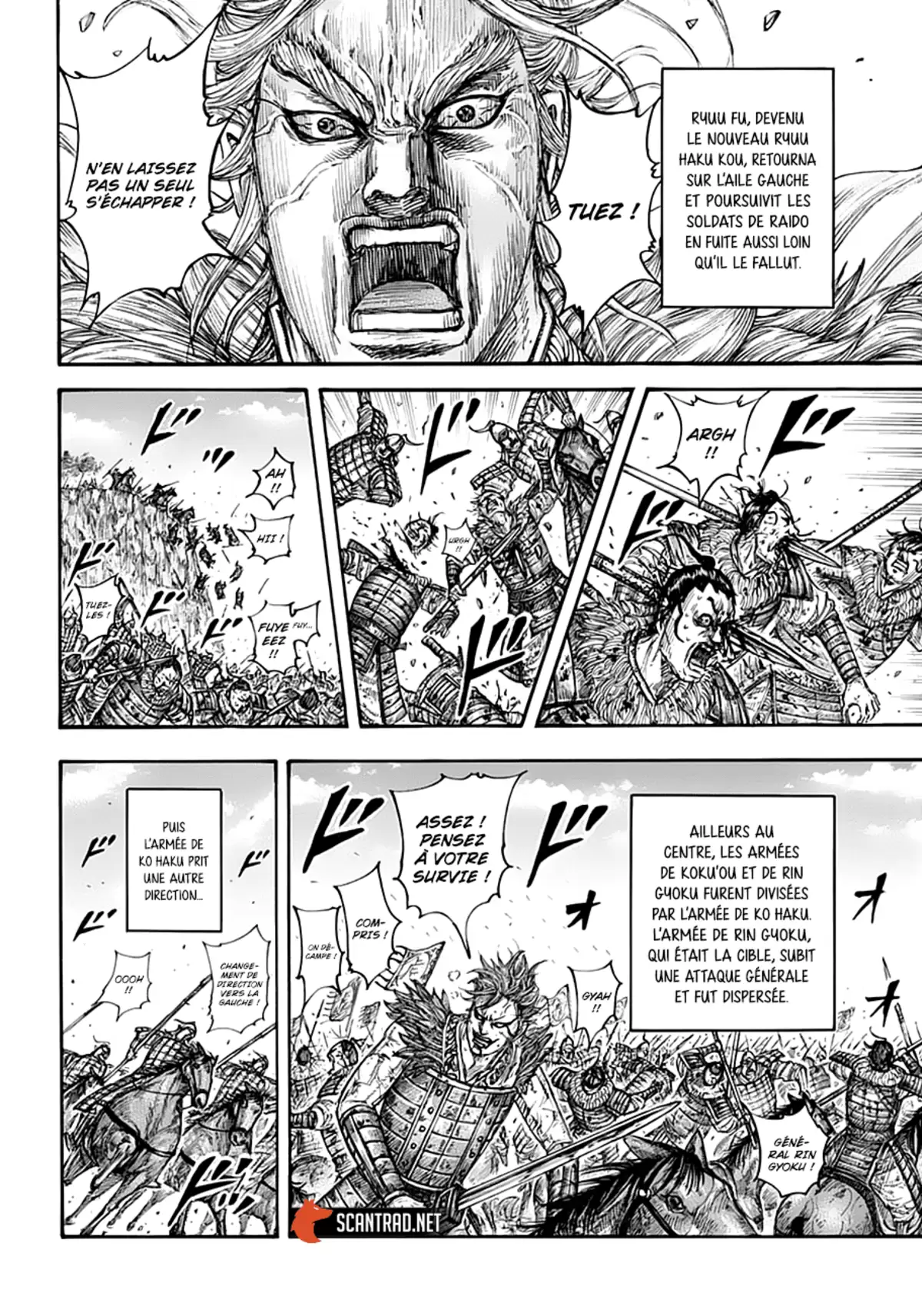 Kingdom Chapitre 687 page 3