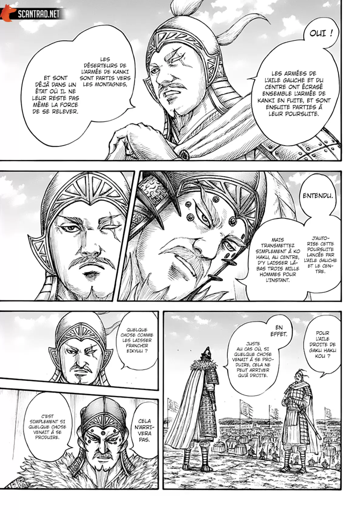 Kingdom Chapitre 687 page 7