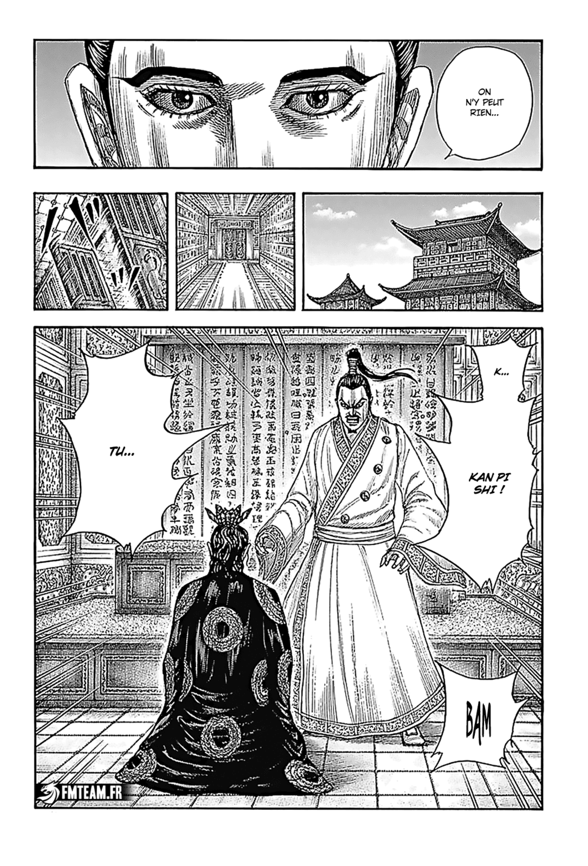Kingdom Chapitre 763 page 18