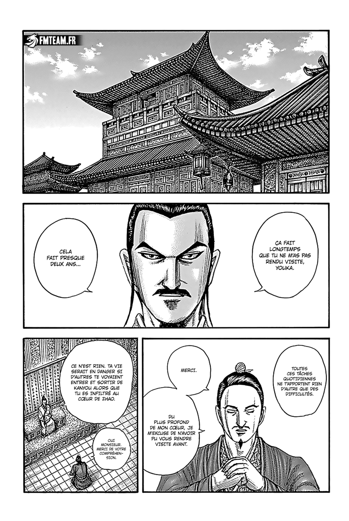 Kingdom Chapitre 763 page 3