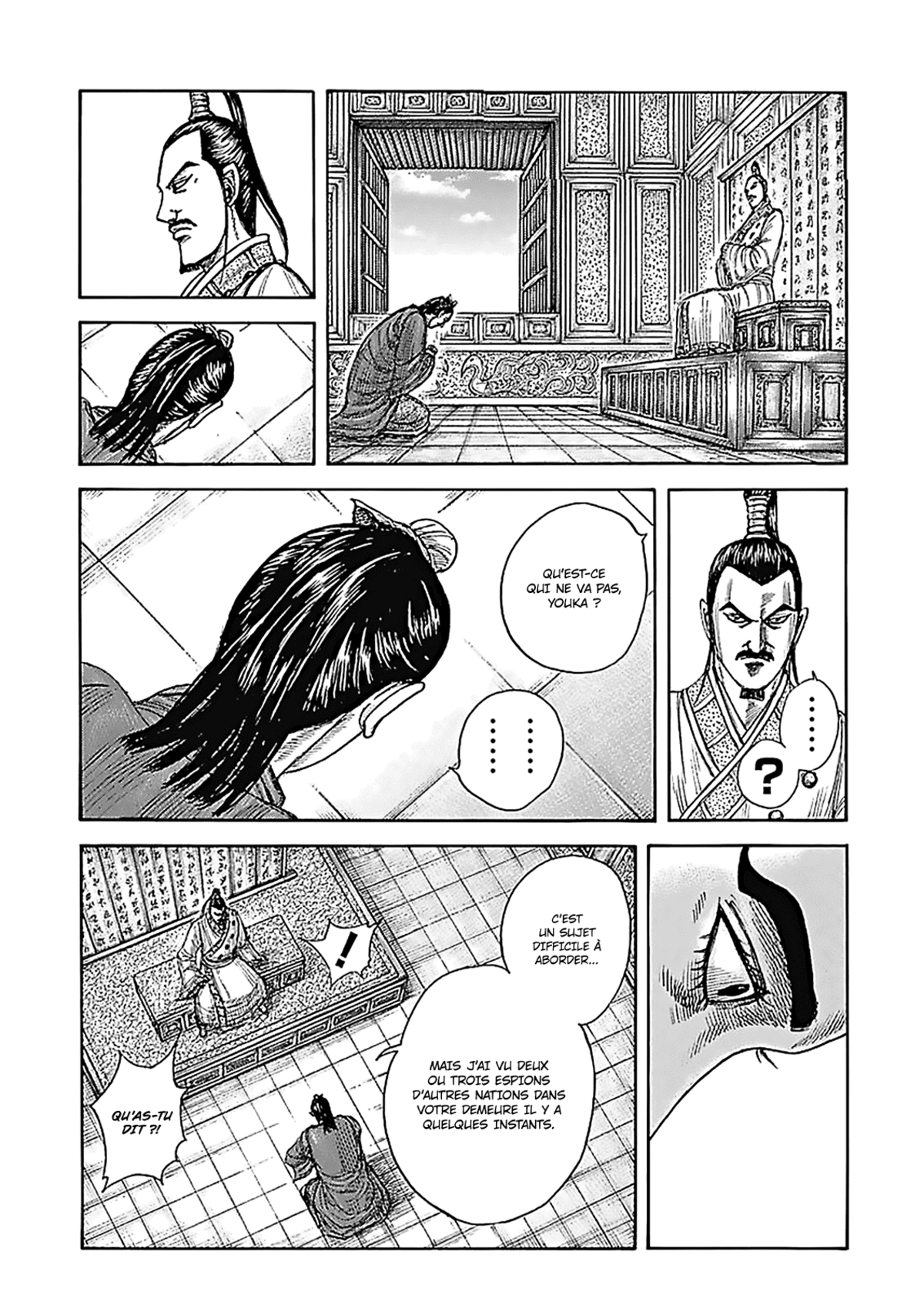 Kingdom Chapitre 763 page 7
