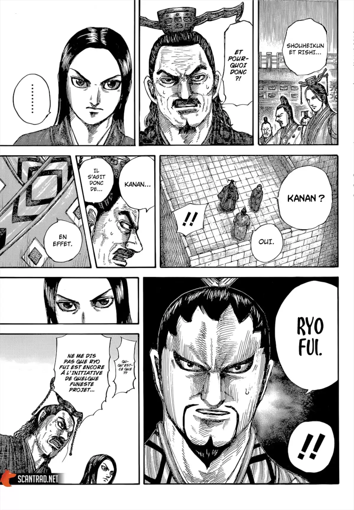 Kingdom Volume 60 page 16