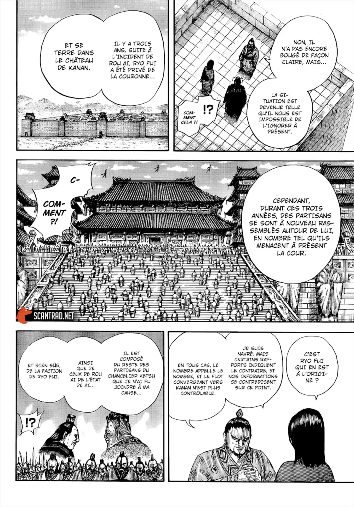 Kingdom Volume 60 page 17