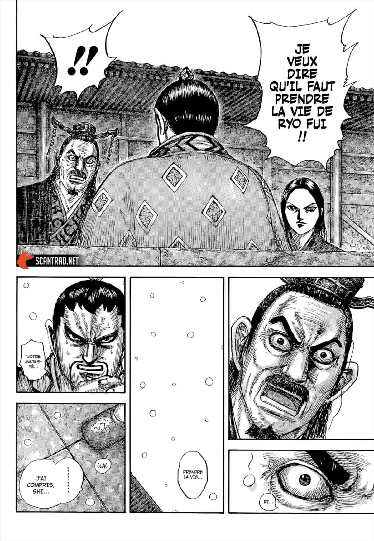 Kingdom Volume 60 page 19