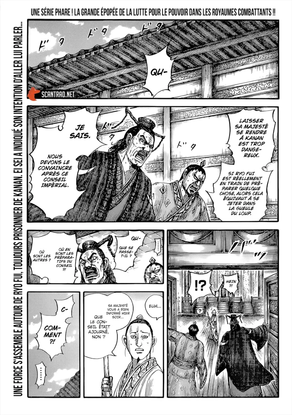 Kingdom Volume 60 page 21