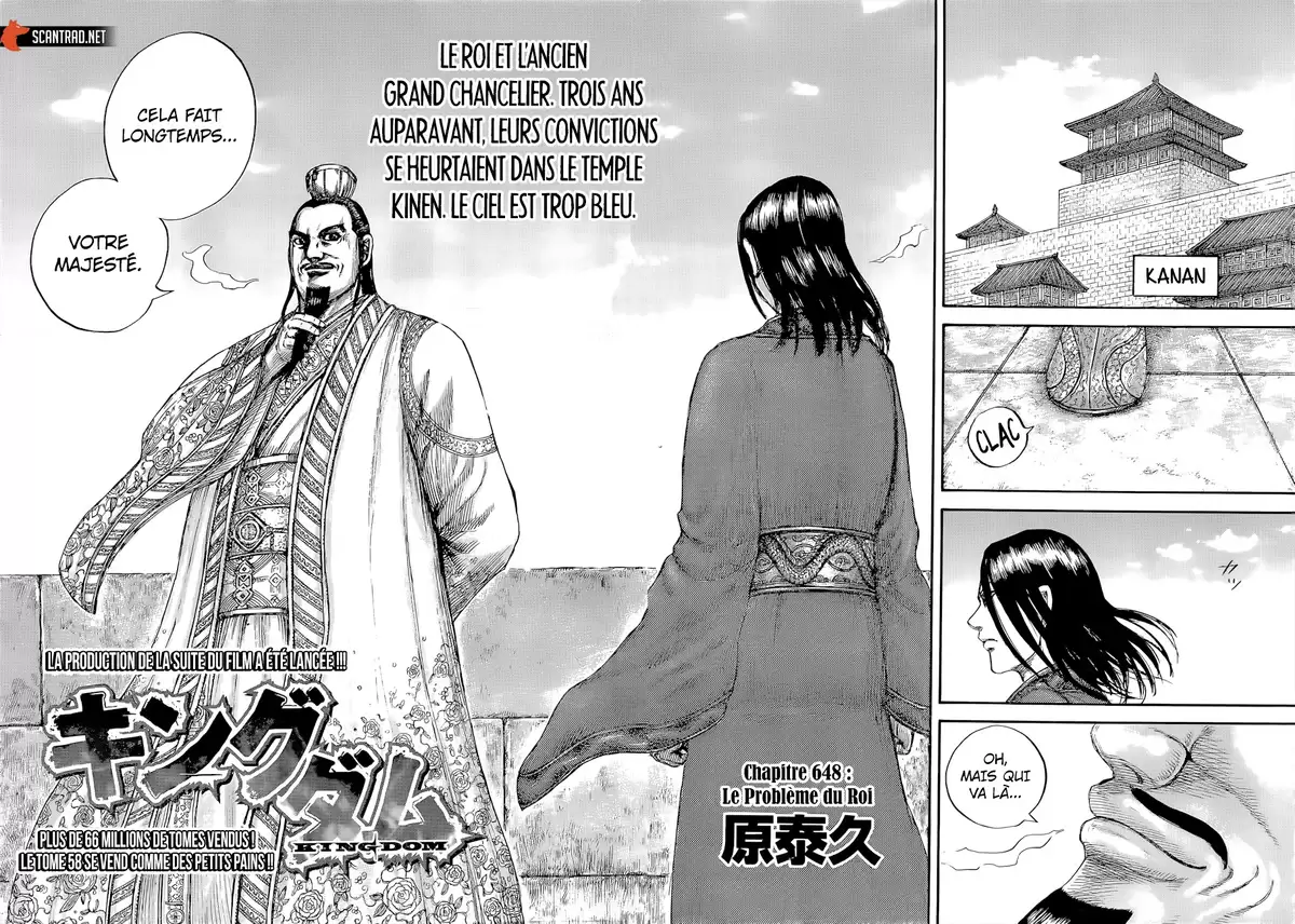 Kingdom Volume 60 page 22