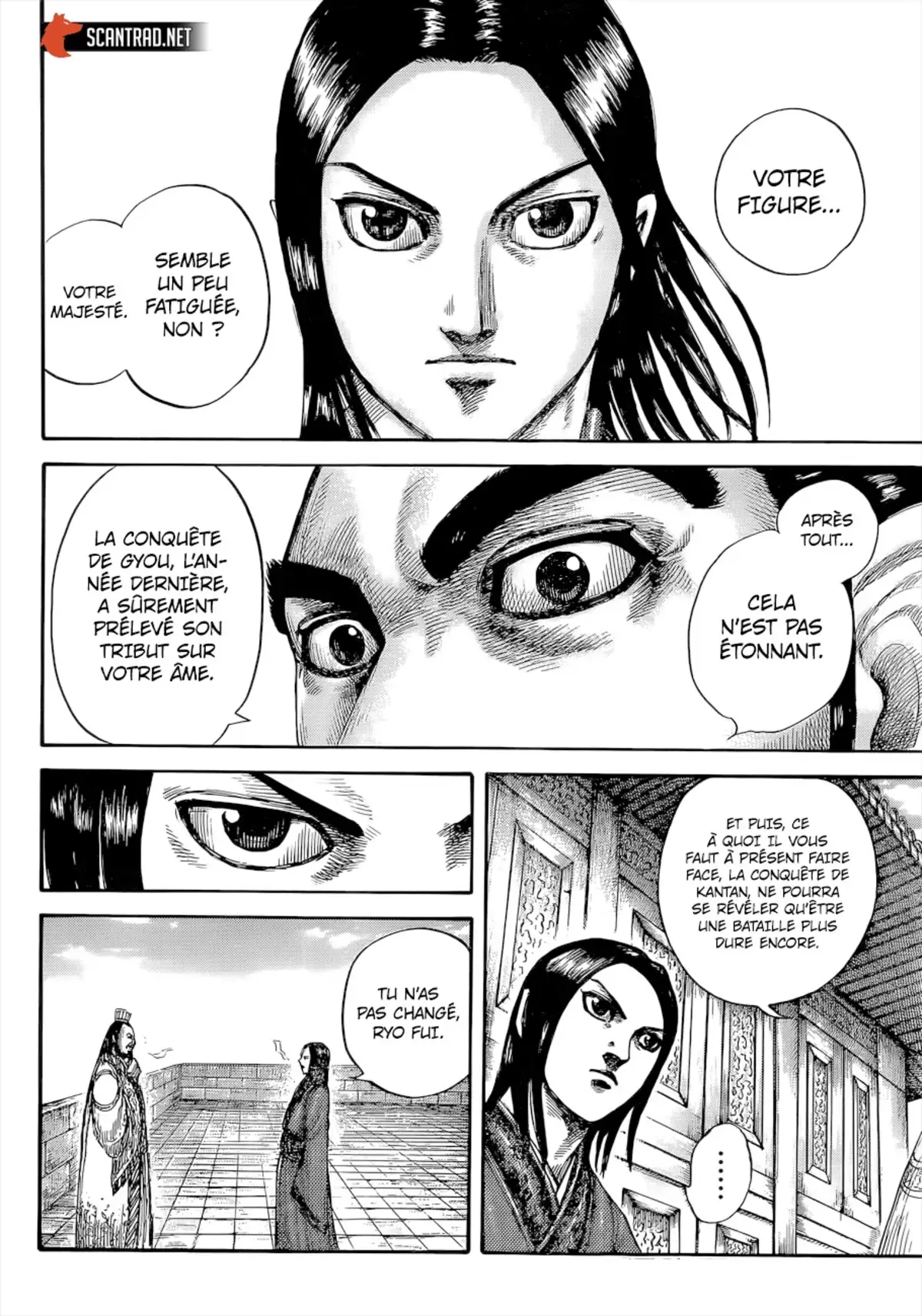 Kingdom Volume 60 page 23