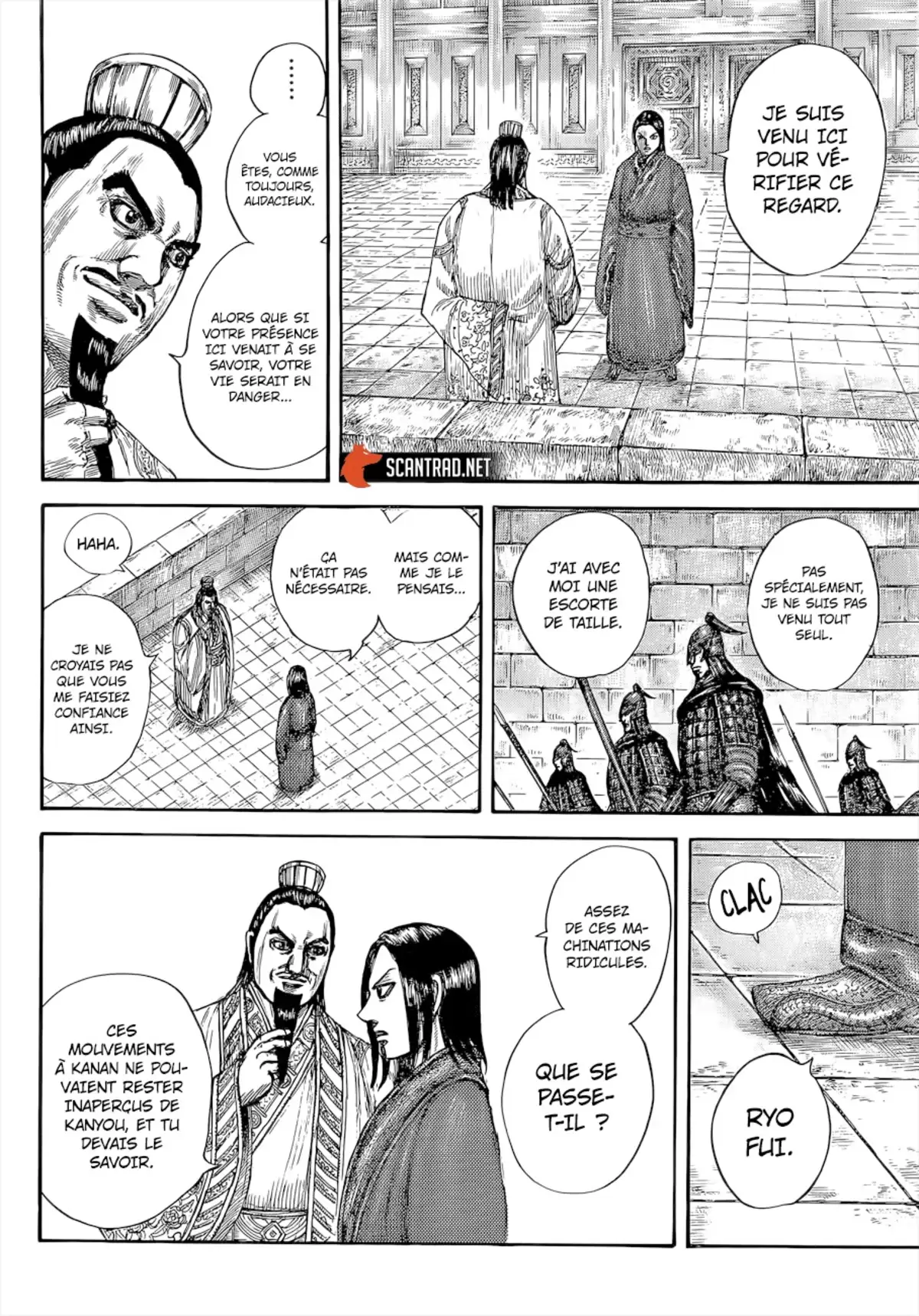 Kingdom Volume 60 page 25