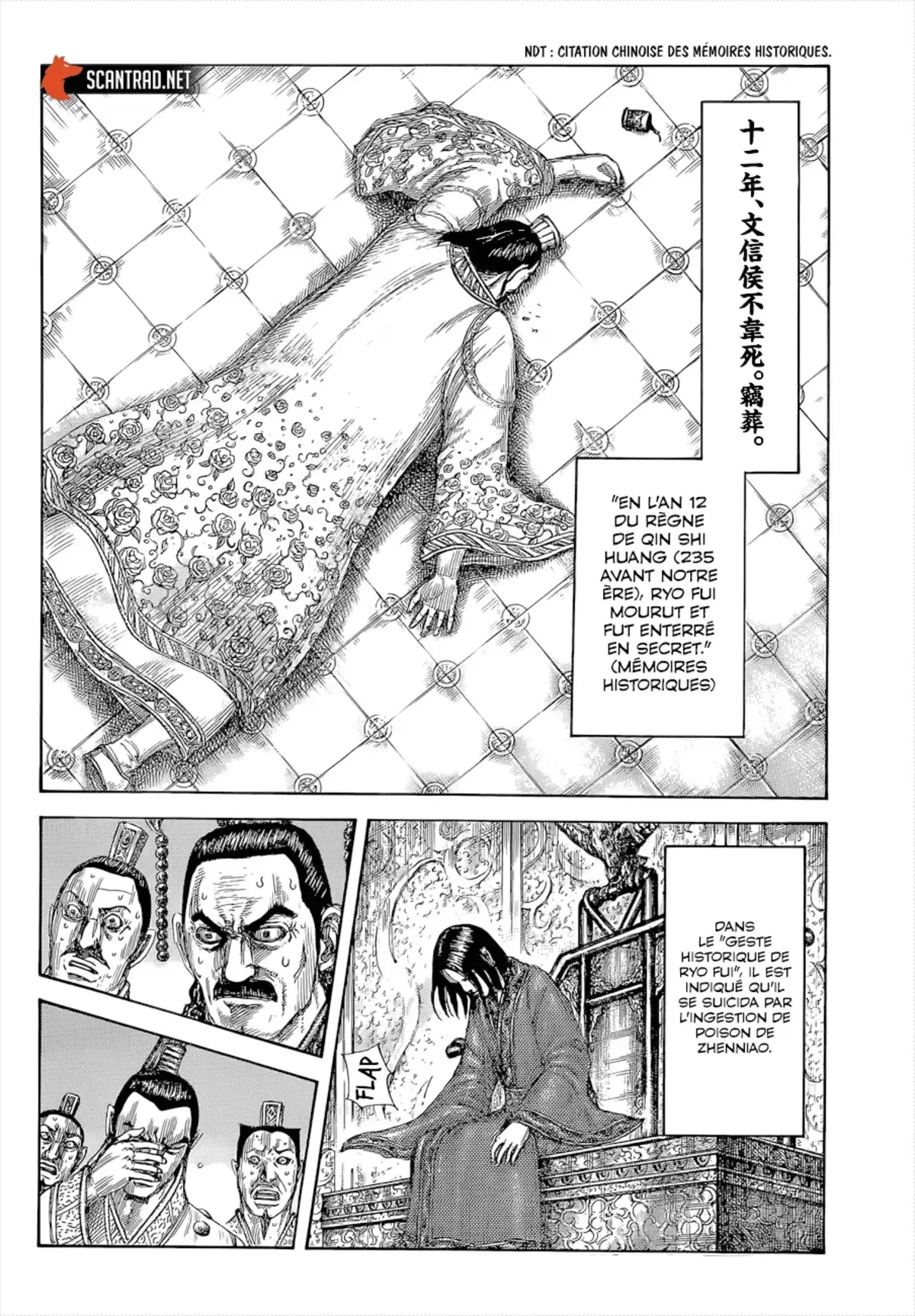 Kingdom Volume 60 page 37