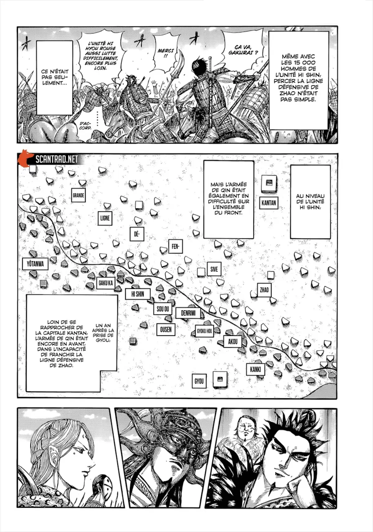 Kingdom Volume 60 page 43