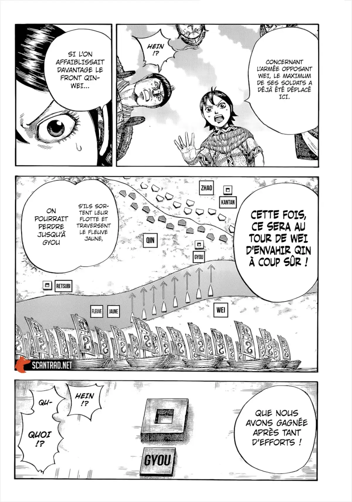 Kingdom Volume 60 page 45