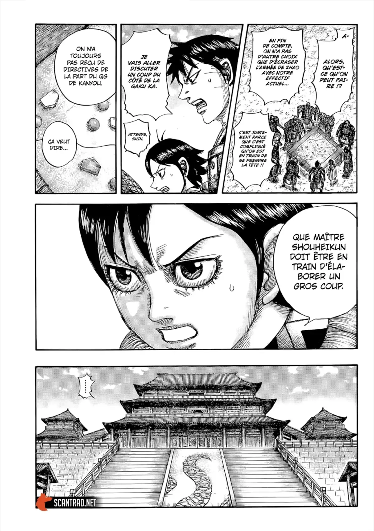 Kingdom Volume 60 page 46