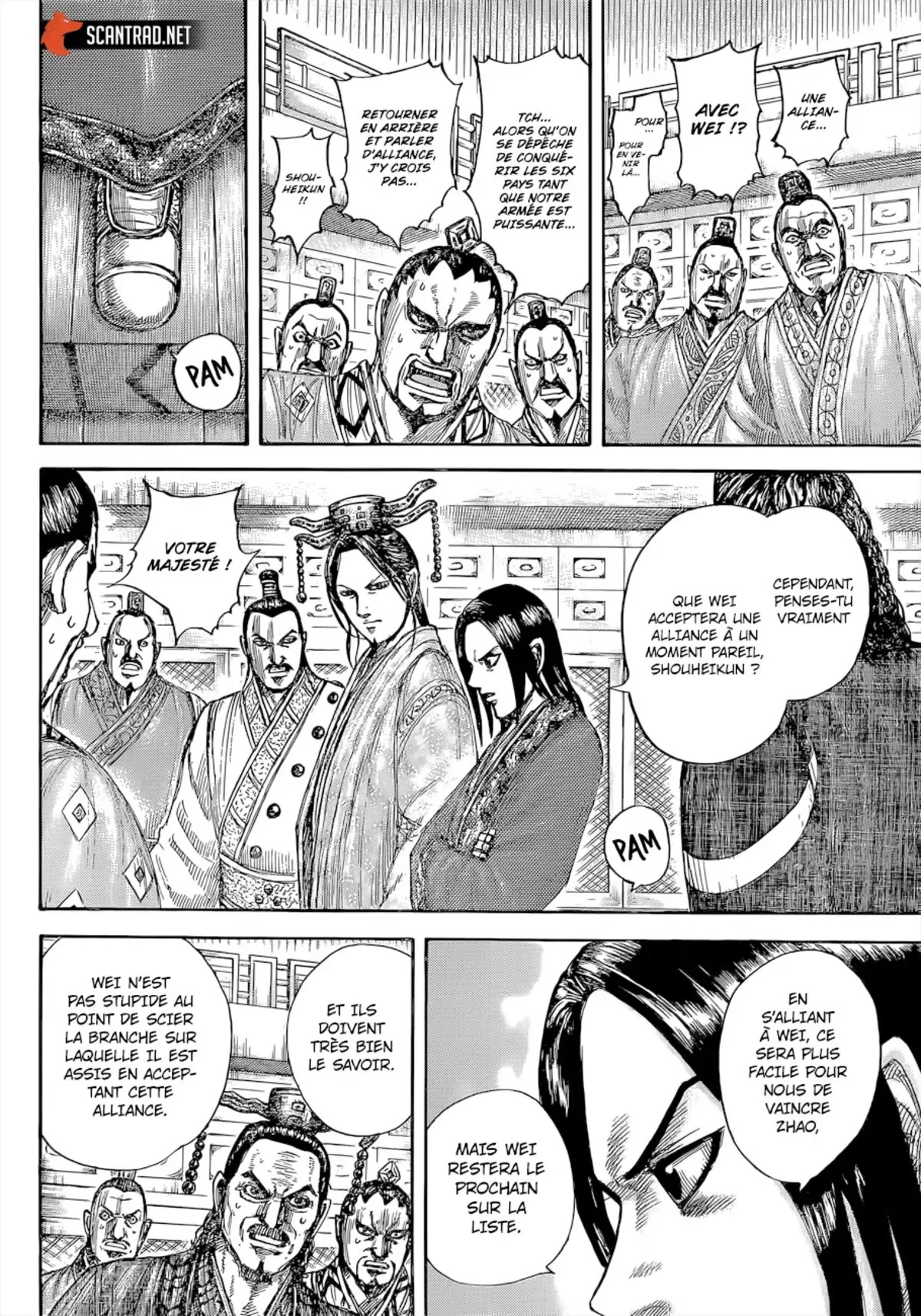 Kingdom Volume 60 page 49