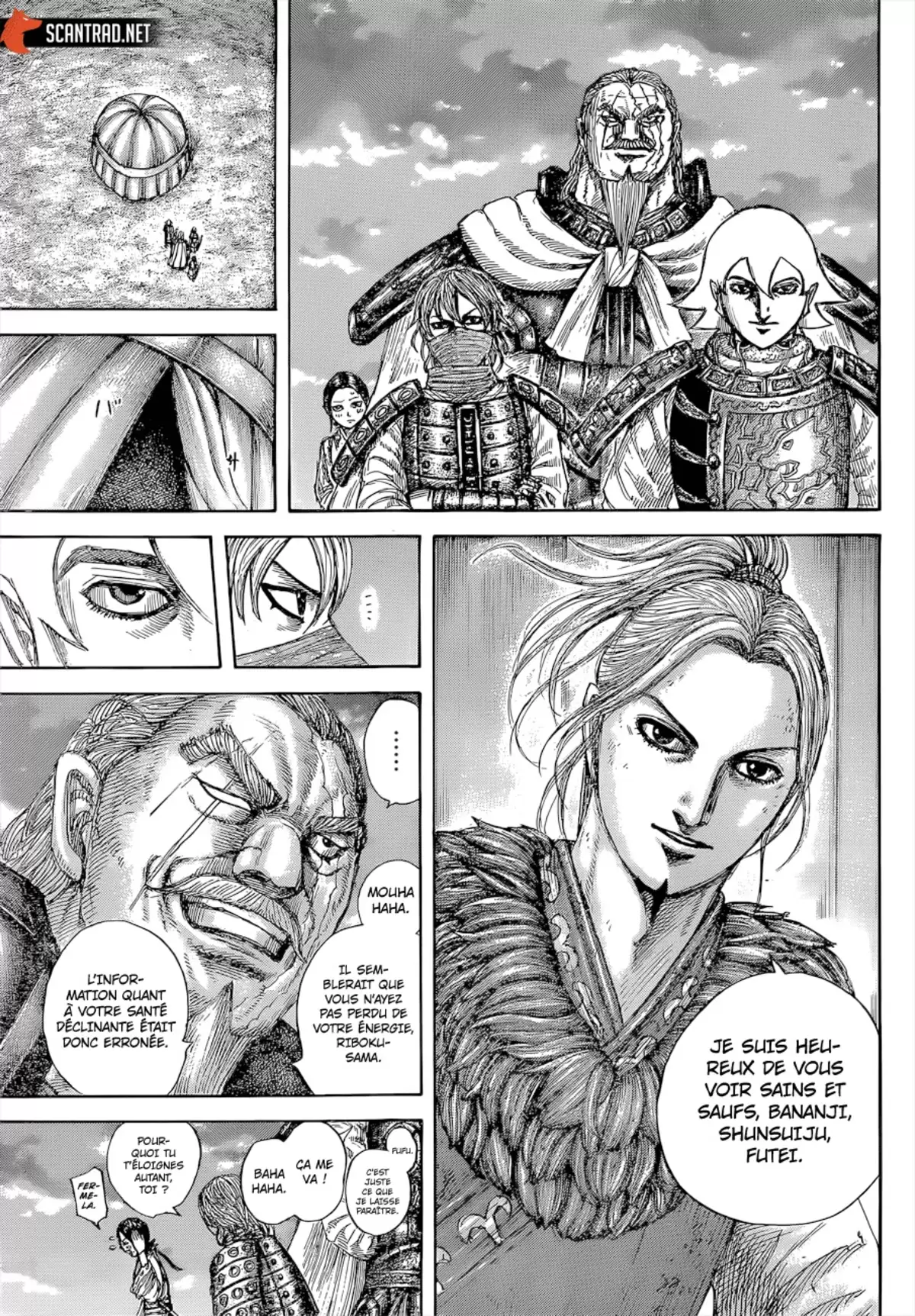 Kingdom Volume 60 page 5