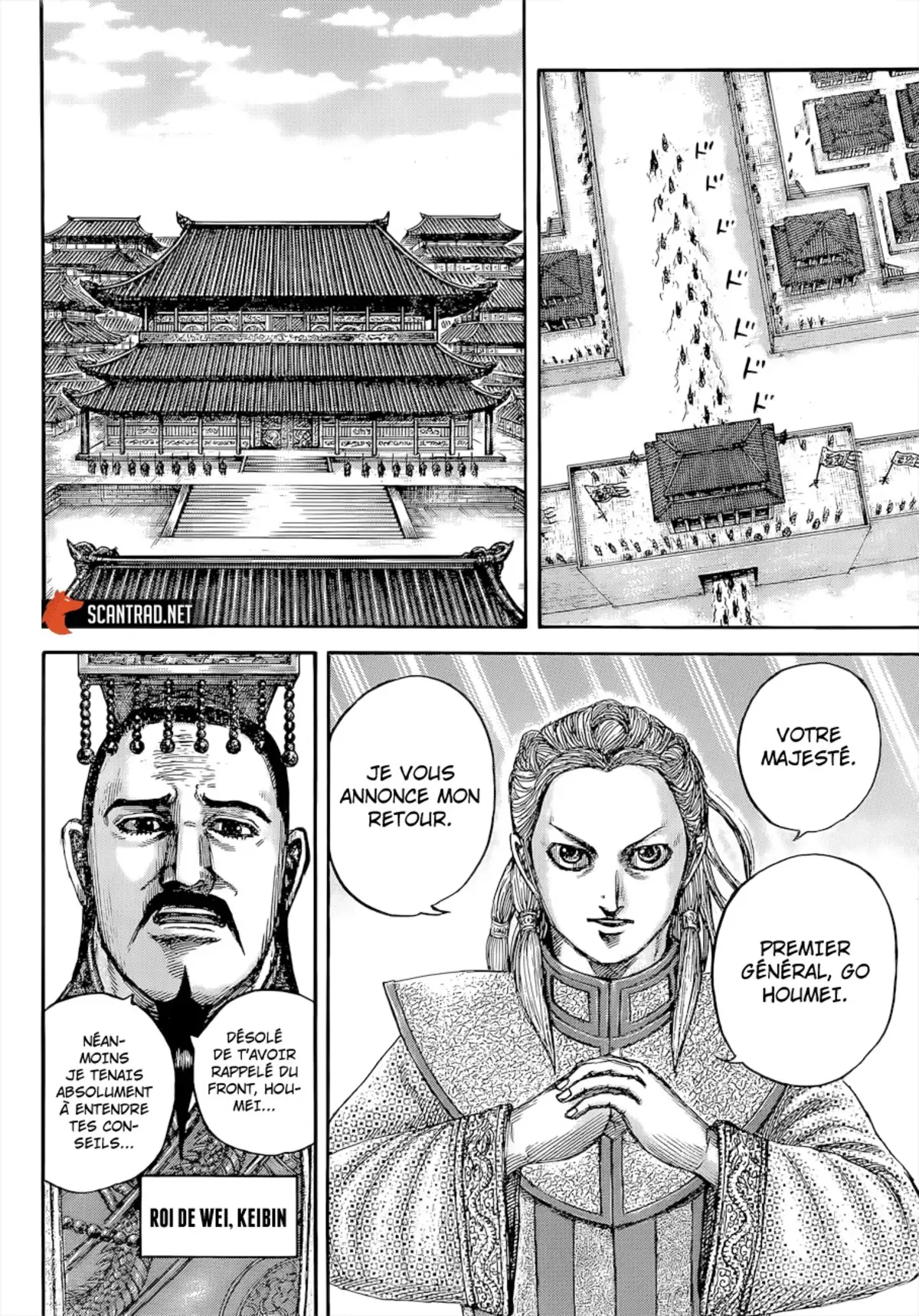 Kingdom Volume 60 page 52