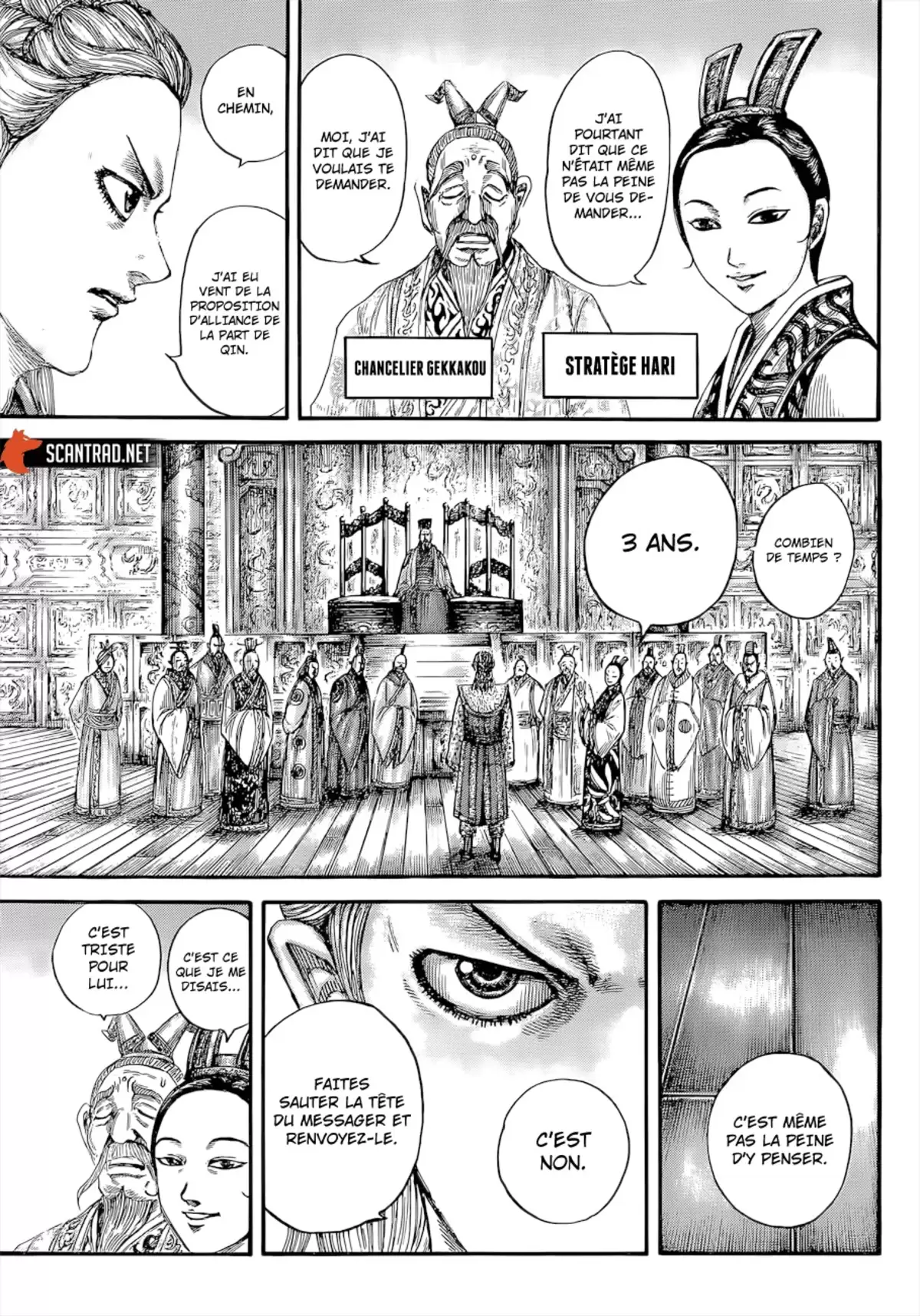 Kingdom Volume 60 page 53