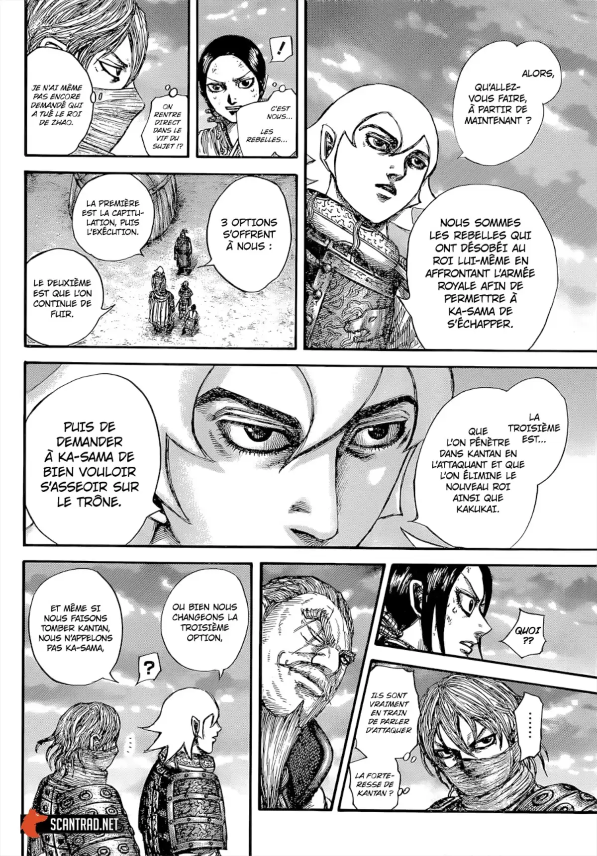 Kingdom Volume 60 page 6