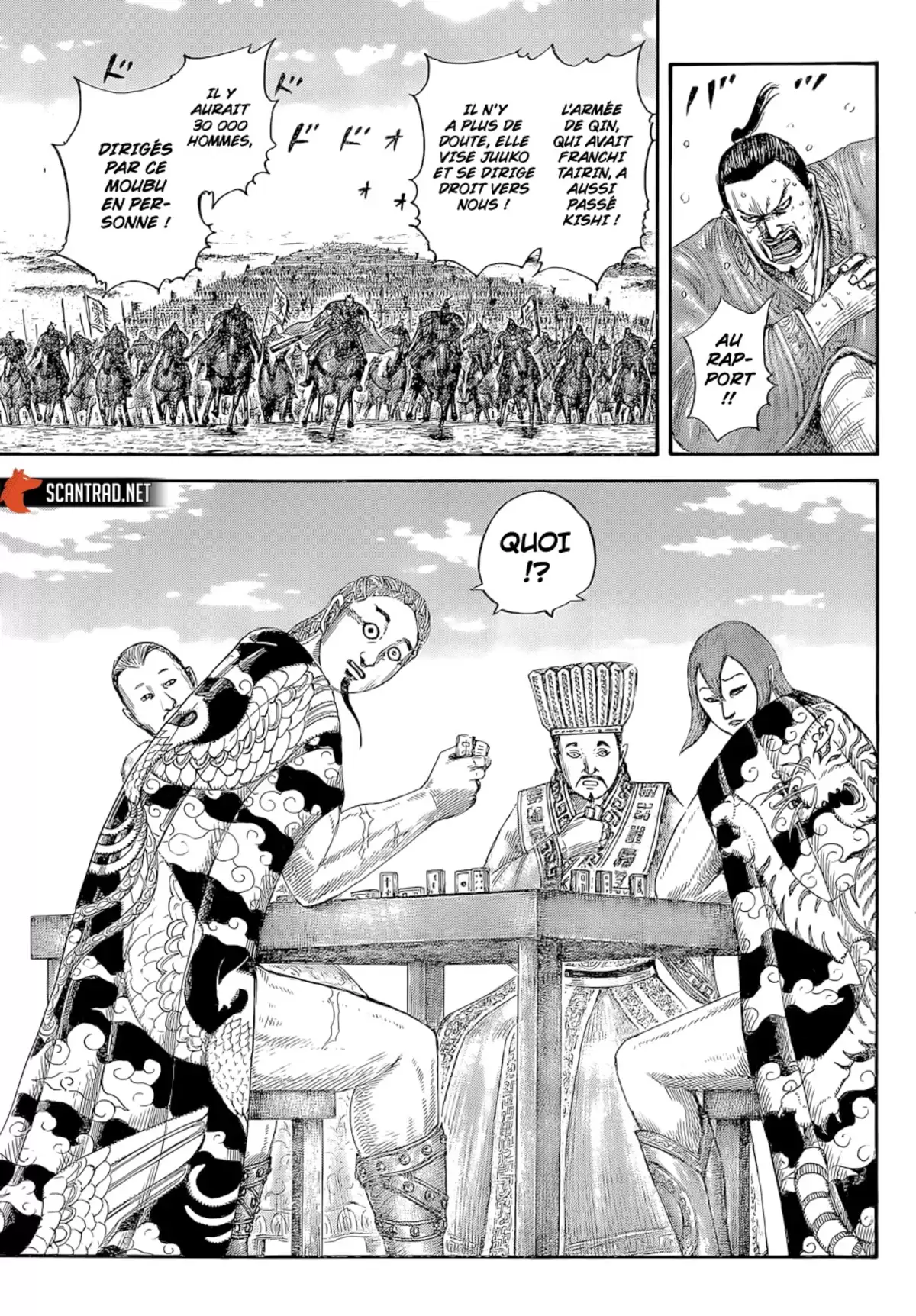 Kingdom Volume 60 page 60