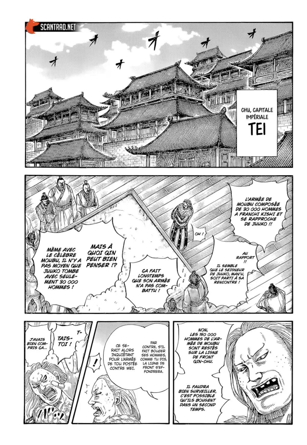 Kingdom Volume 60 page 66