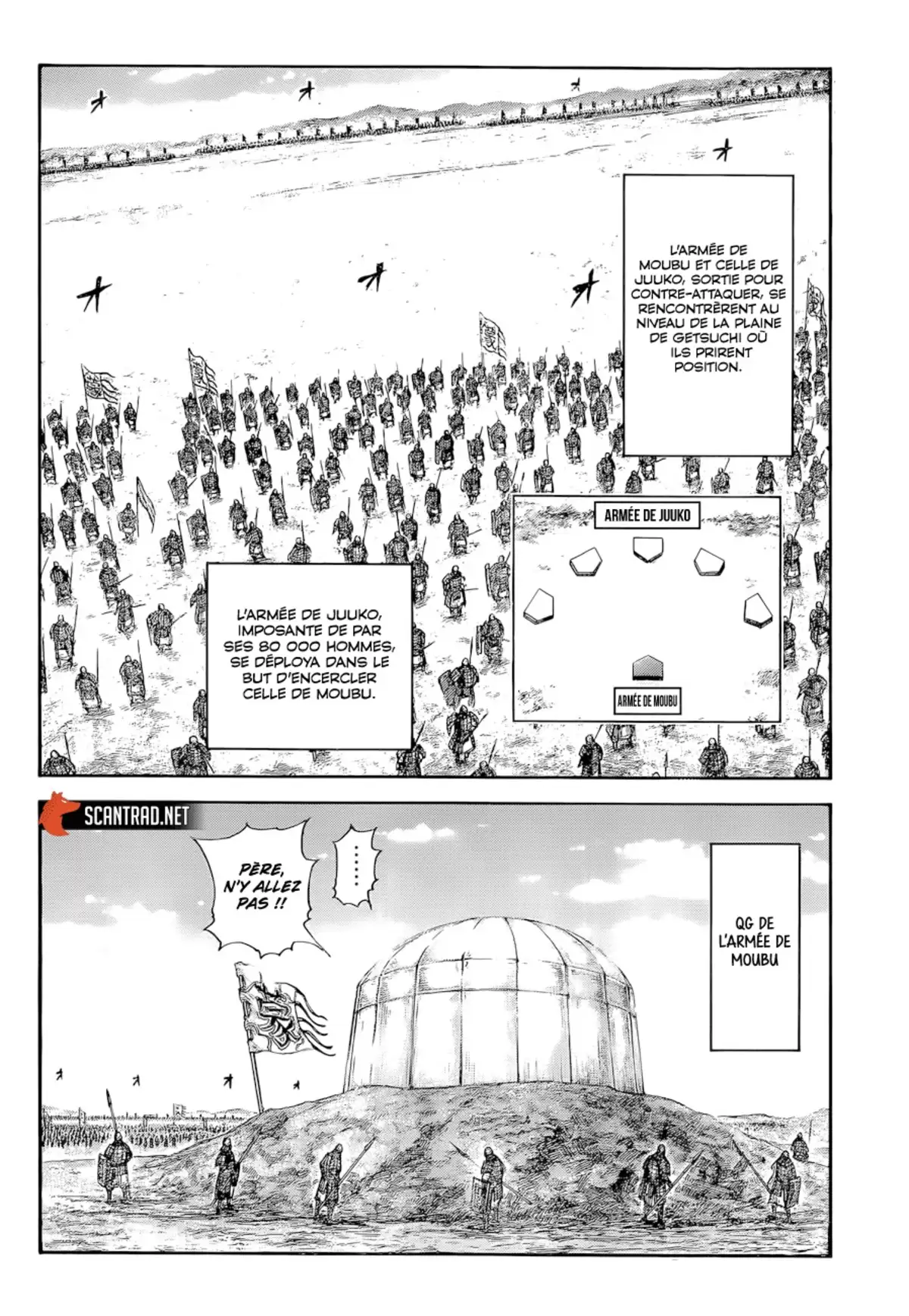 Kingdom Volume 60 page 69