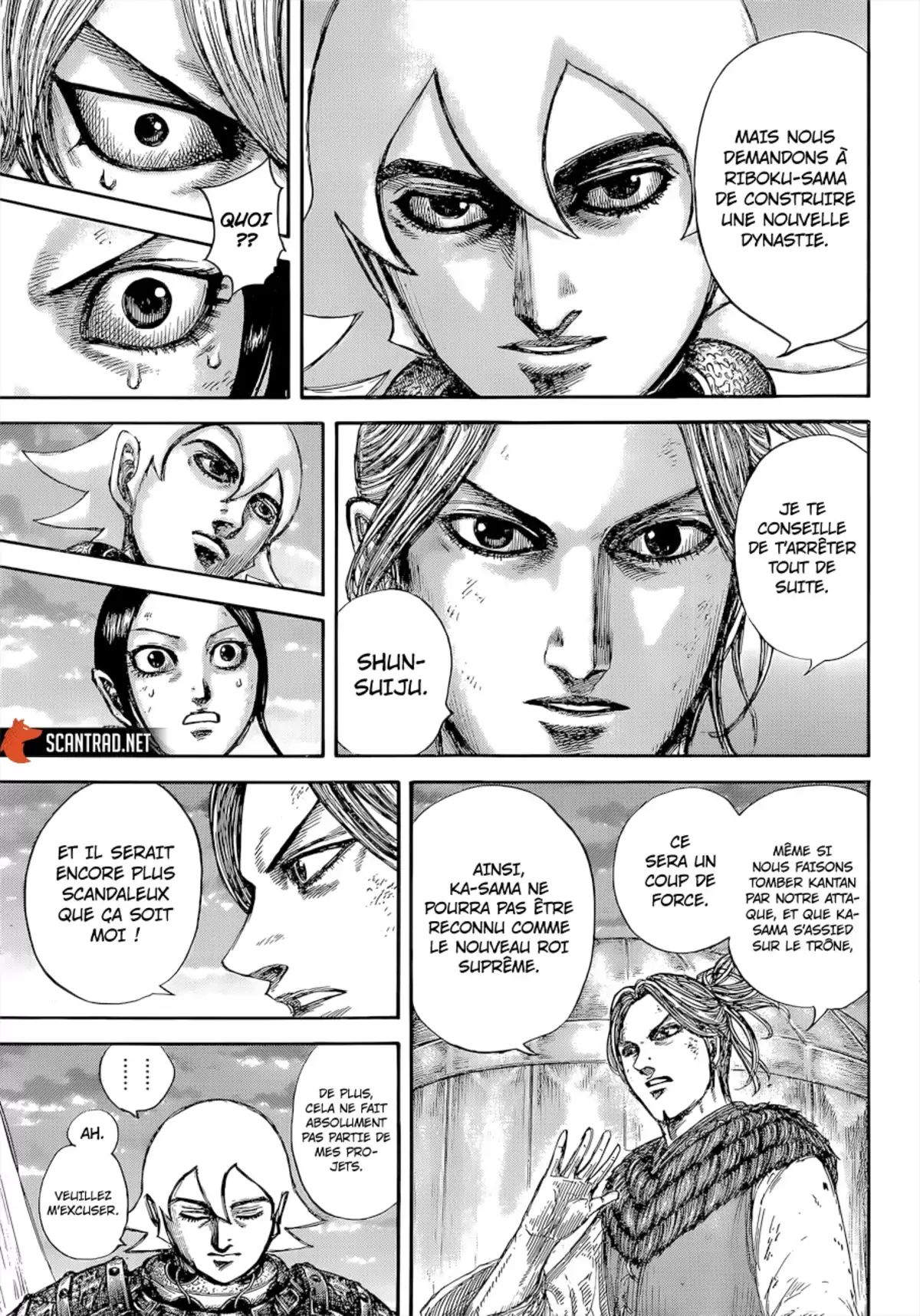 Kingdom Volume 60 page 7