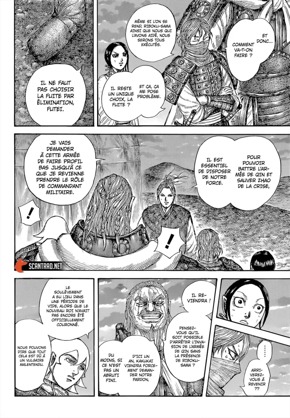 Kingdom Volume 60 page 8