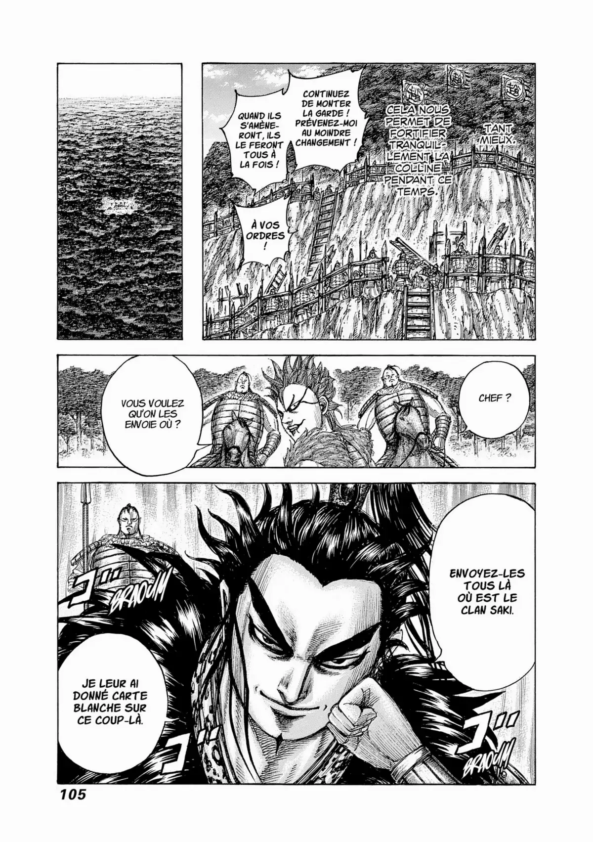 Kingdom Volume 44 page 100