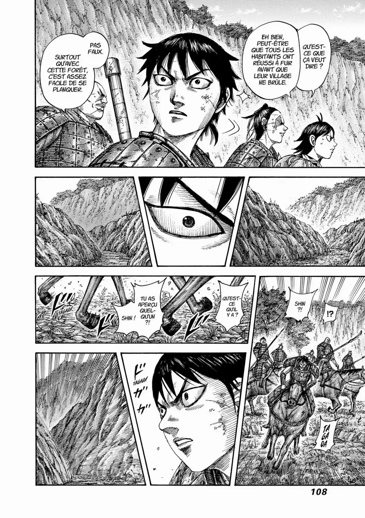 Kingdom Volume 44 page 103