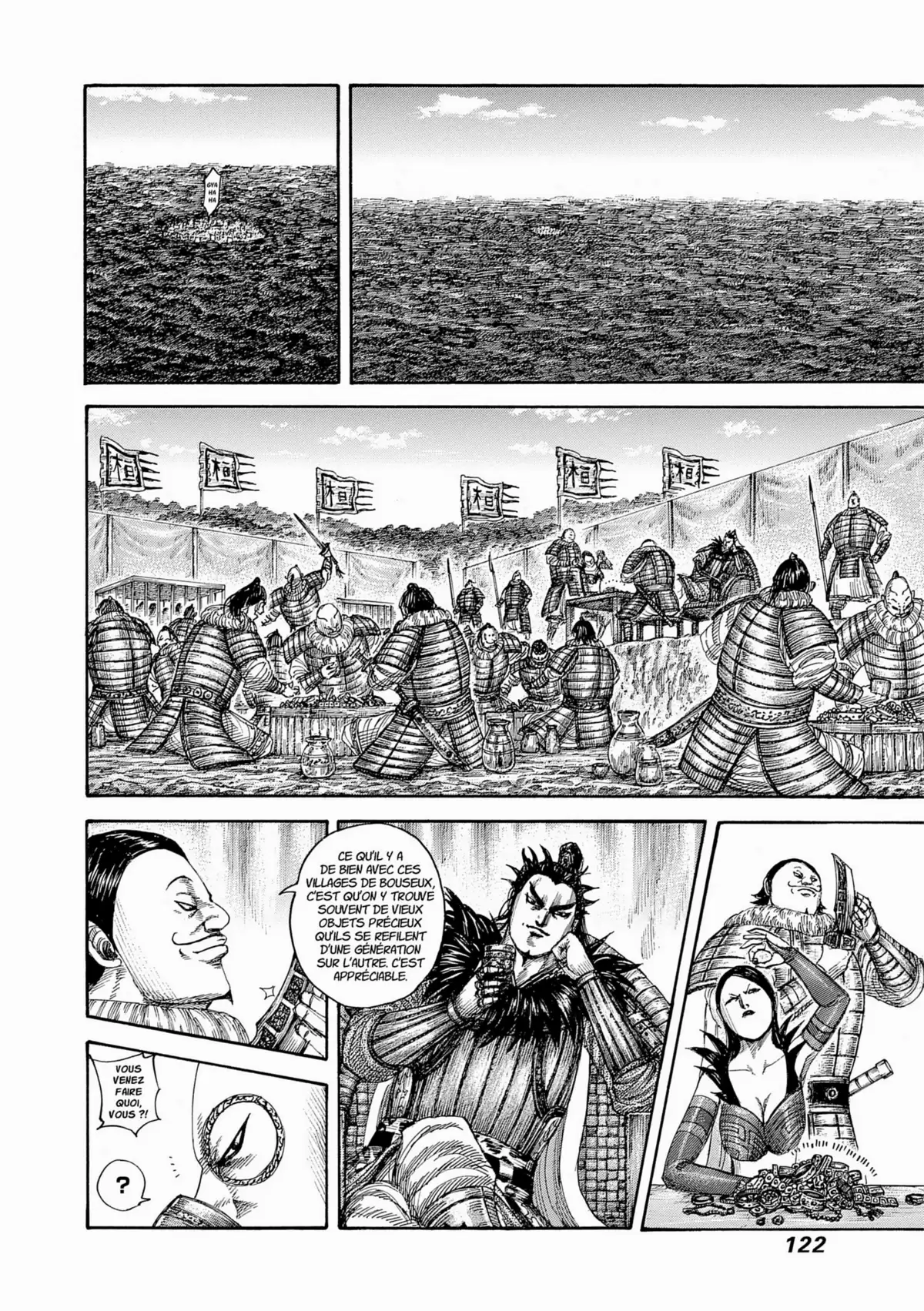 Kingdom Volume 44 page 117