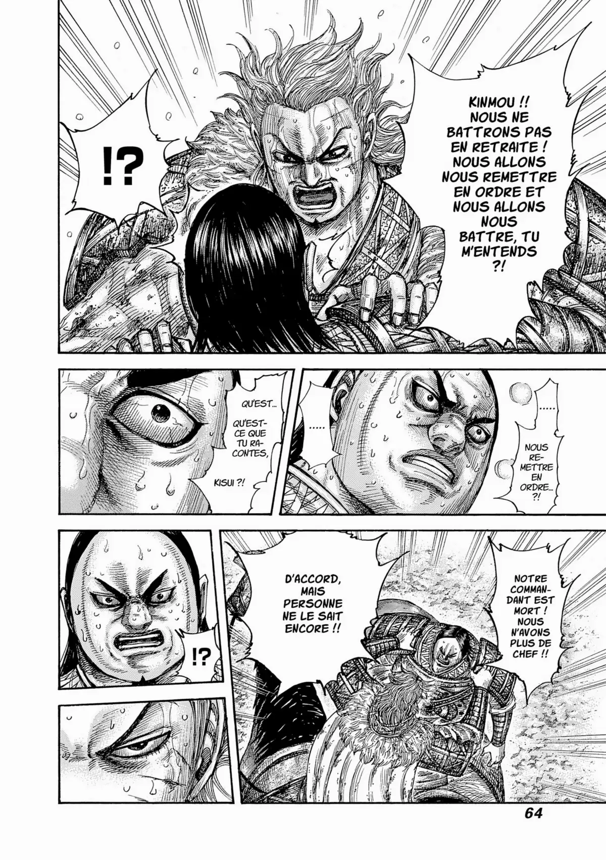 Kingdom Volume 44 page 60