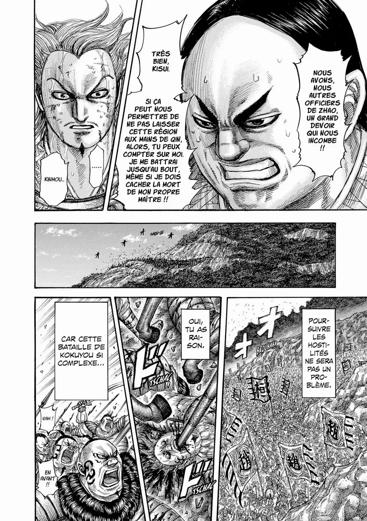 Kingdom Volume 44 page 64