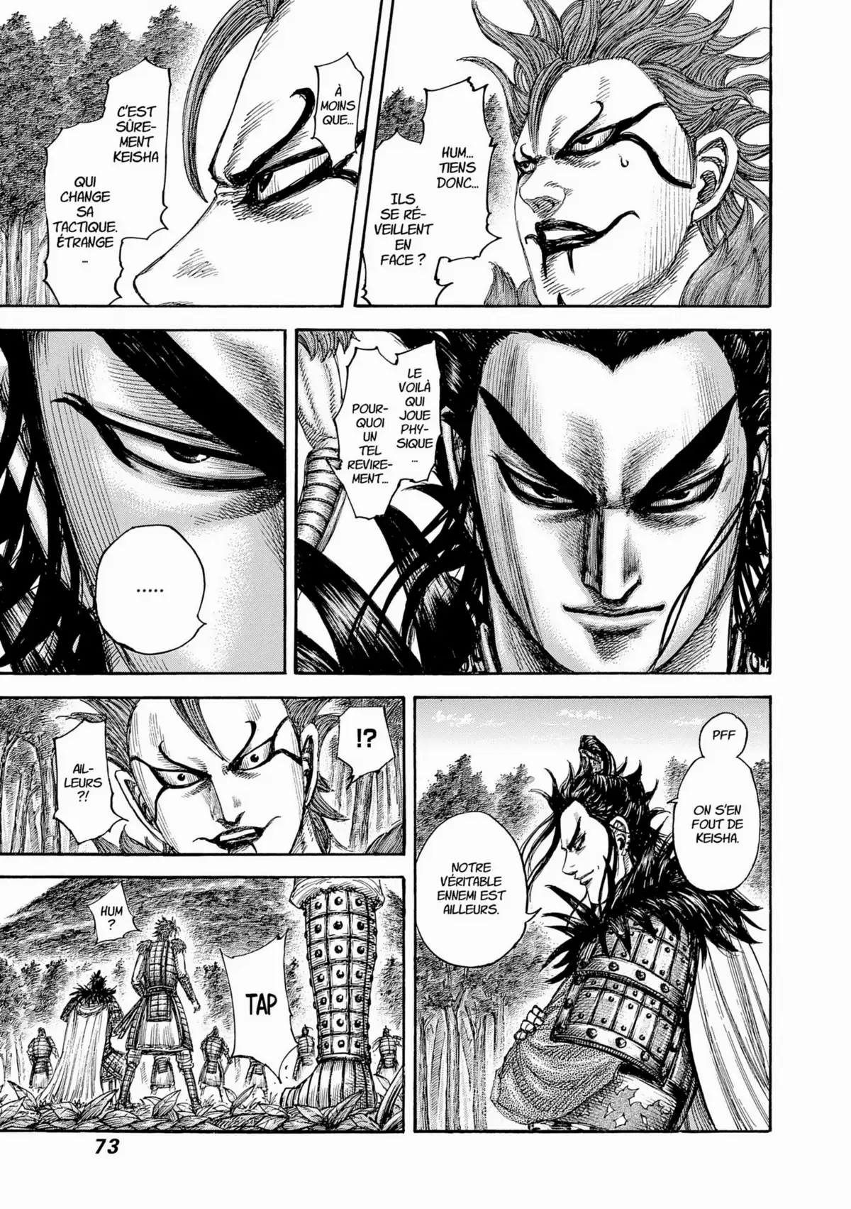 Kingdom Volume 44 page 69