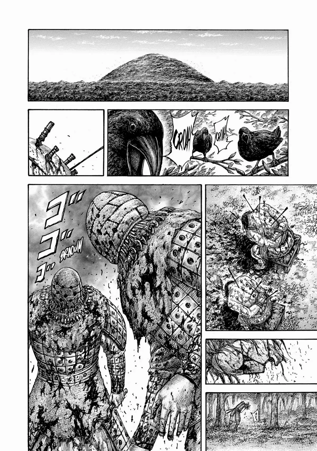 Kingdom Volume 44 page 72