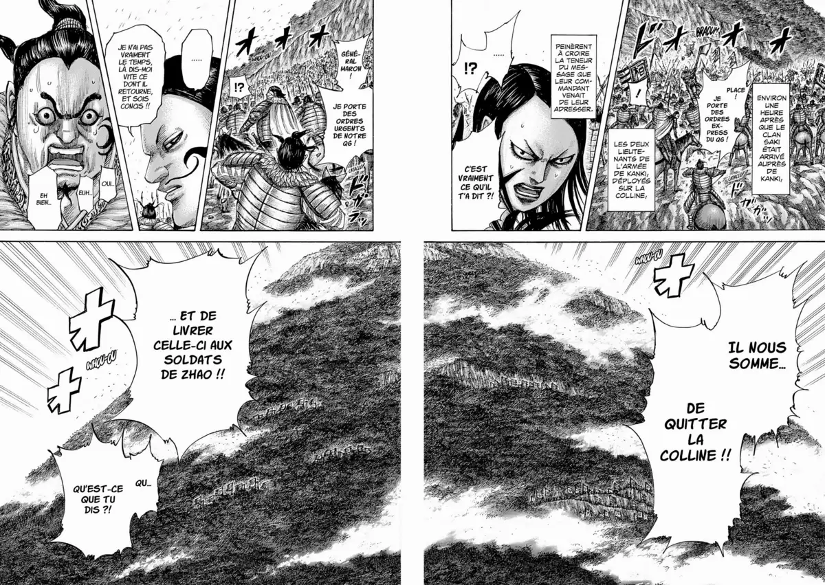 Kingdom Volume 44 page 74