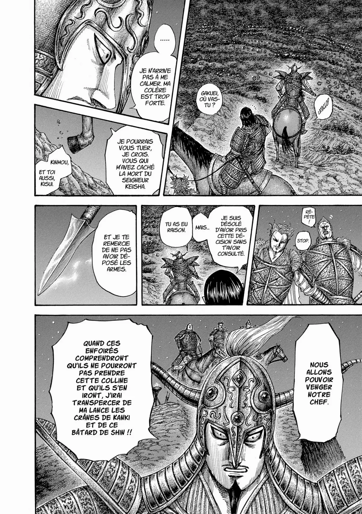 Kingdom Volume 44 page 87