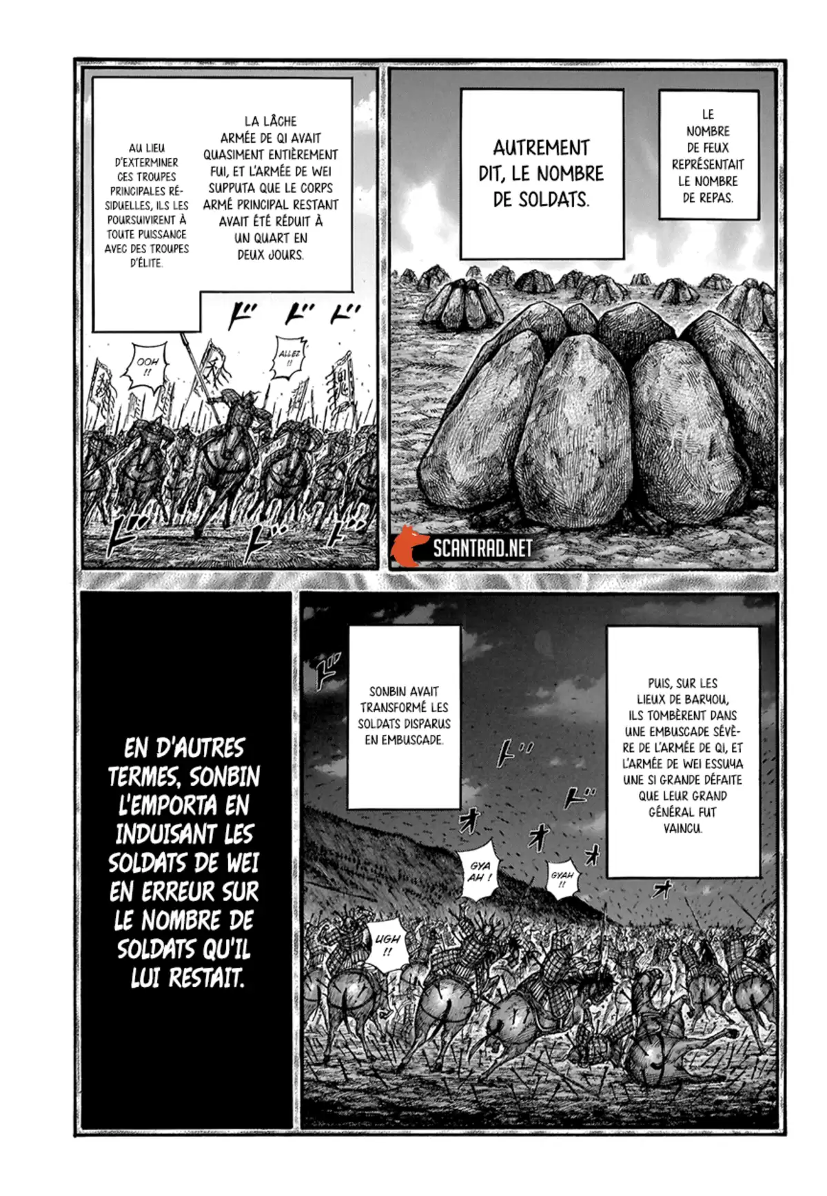Kingdom Chapitre 691 page 13