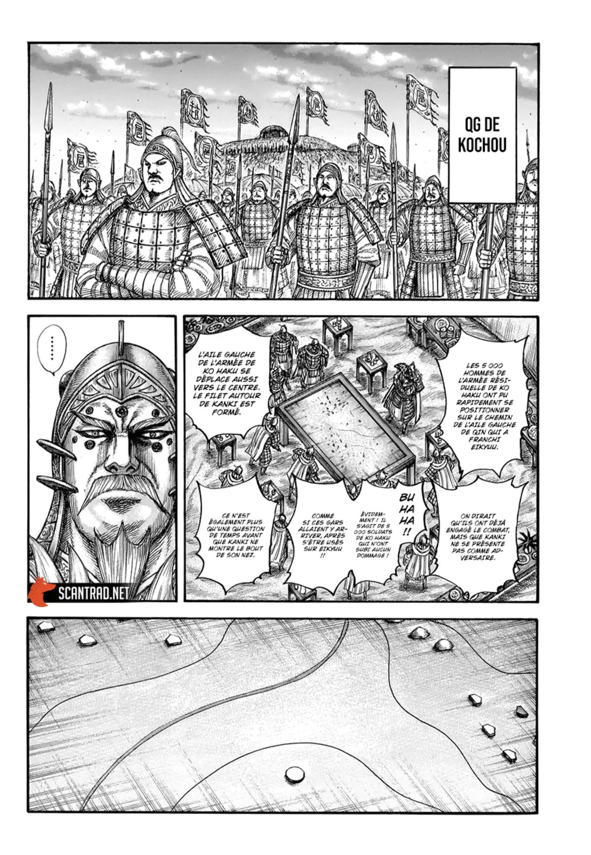 Kingdom Chapitre 691 page 14