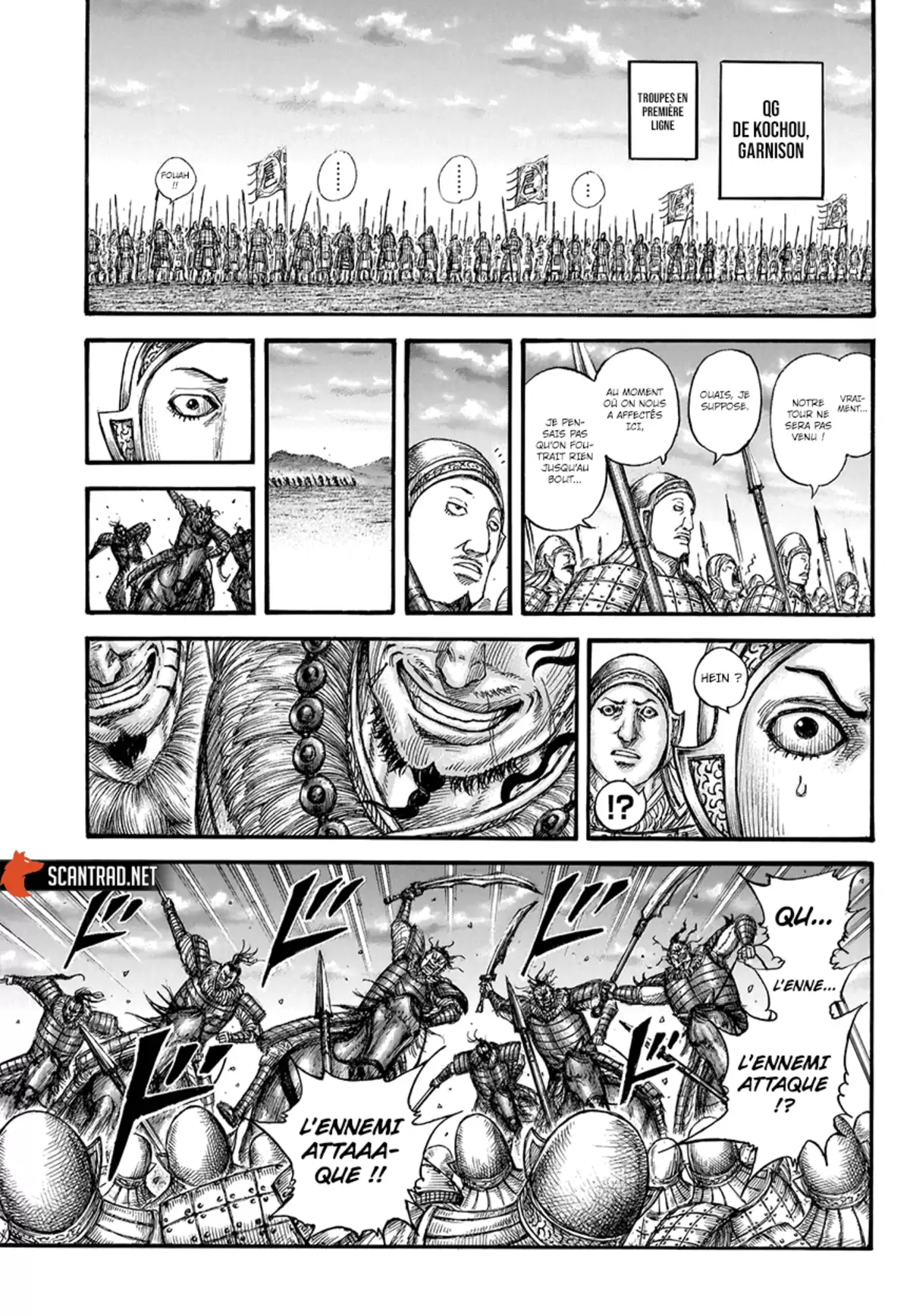 Kingdom Chapitre 691 page 15