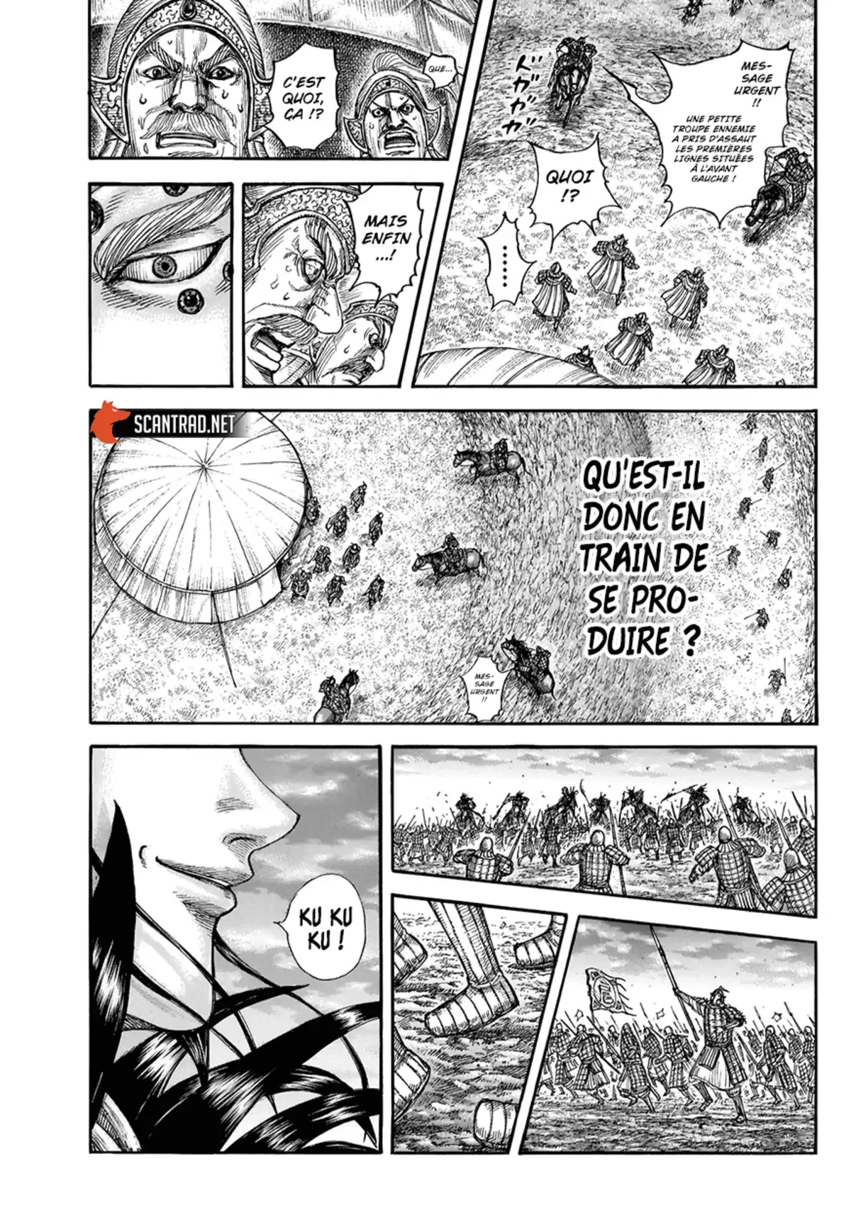 Kingdom Chapitre 691 page 17
