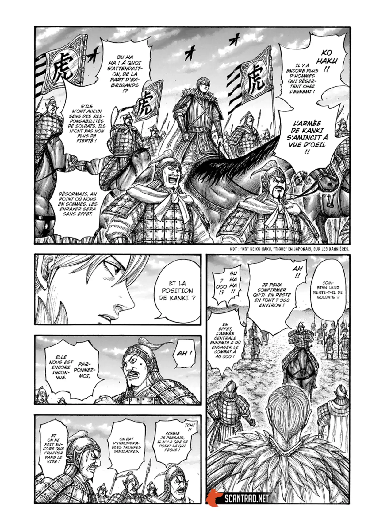 Kingdom Chapitre 691 page 3