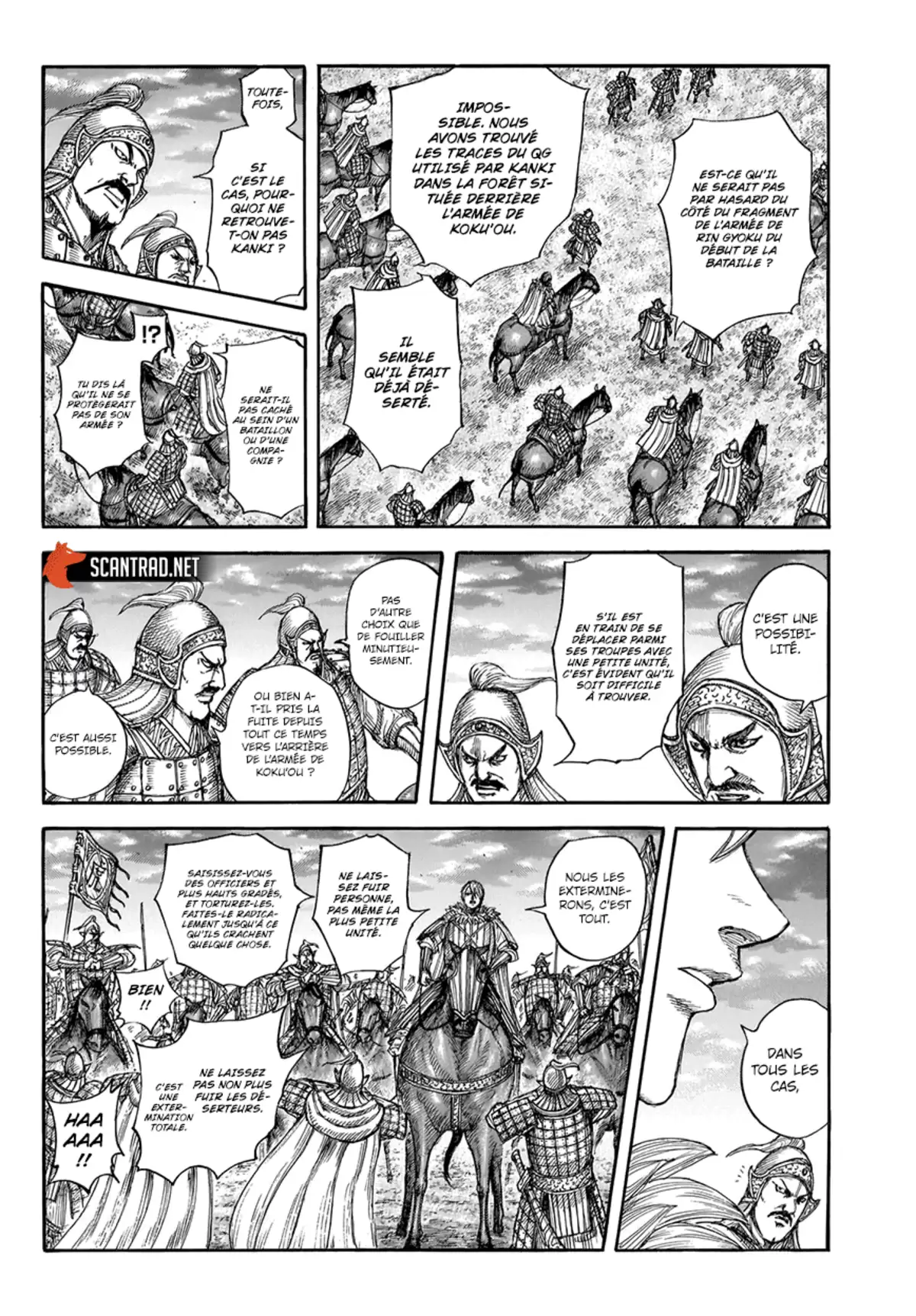 Kingdom Chapitre 691 page 4