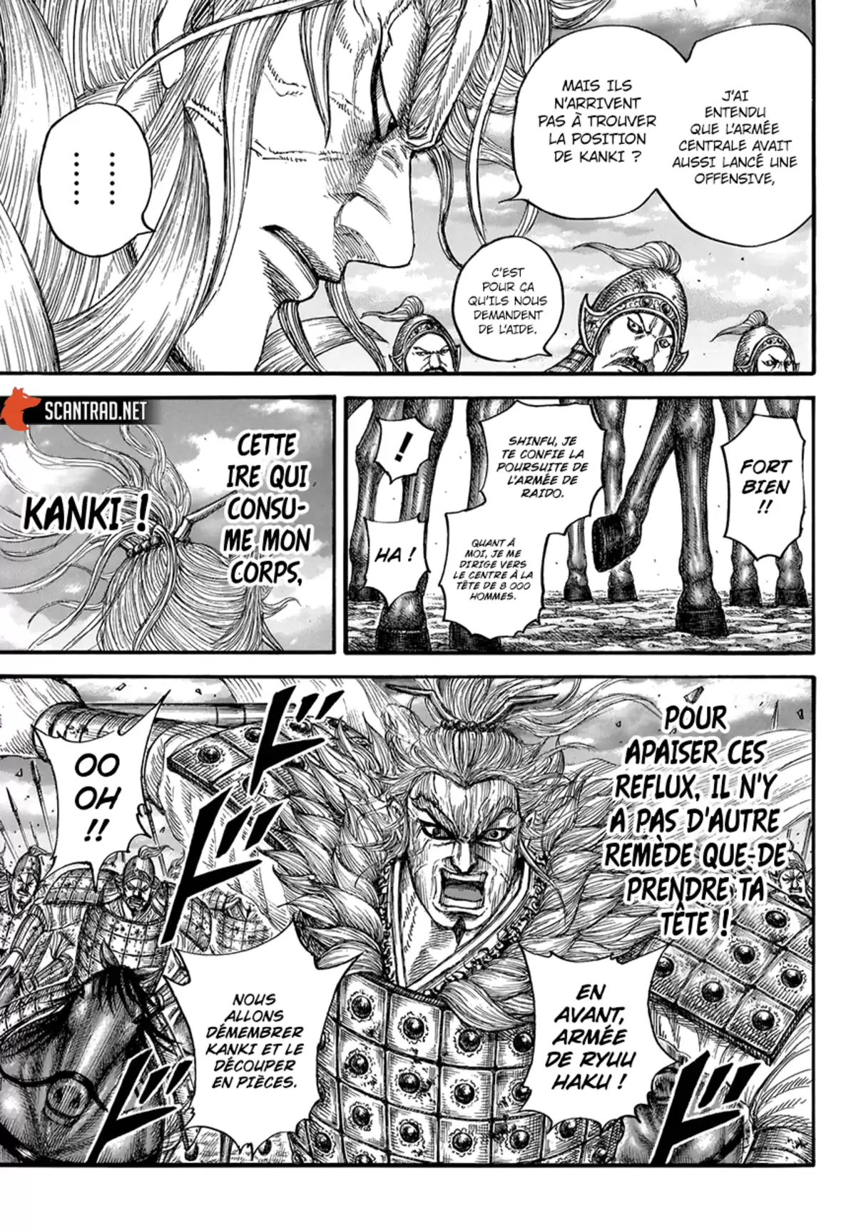 Kingdom Chapitre 691 page 7
