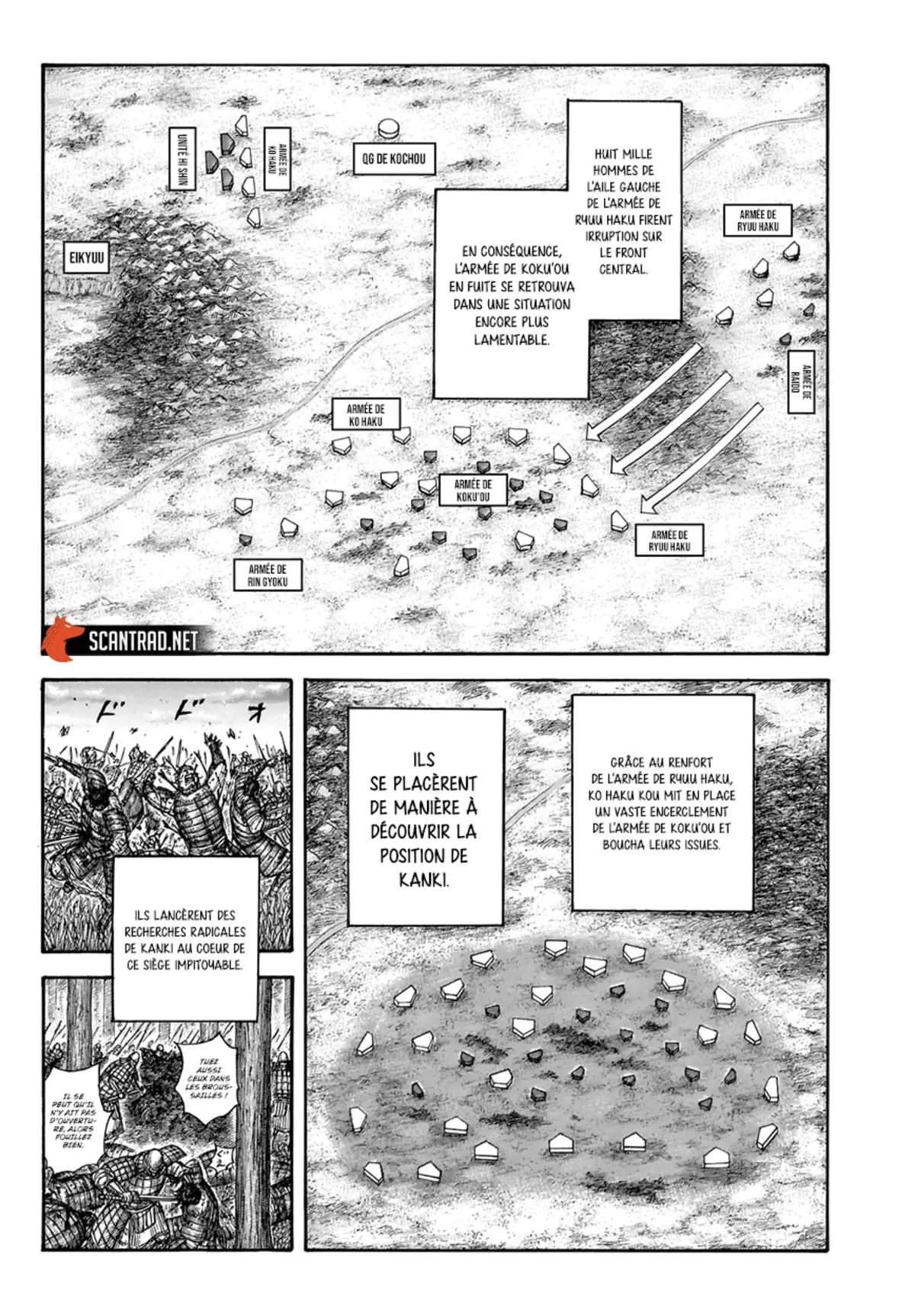 Kingdom Chapitre 691 page 8