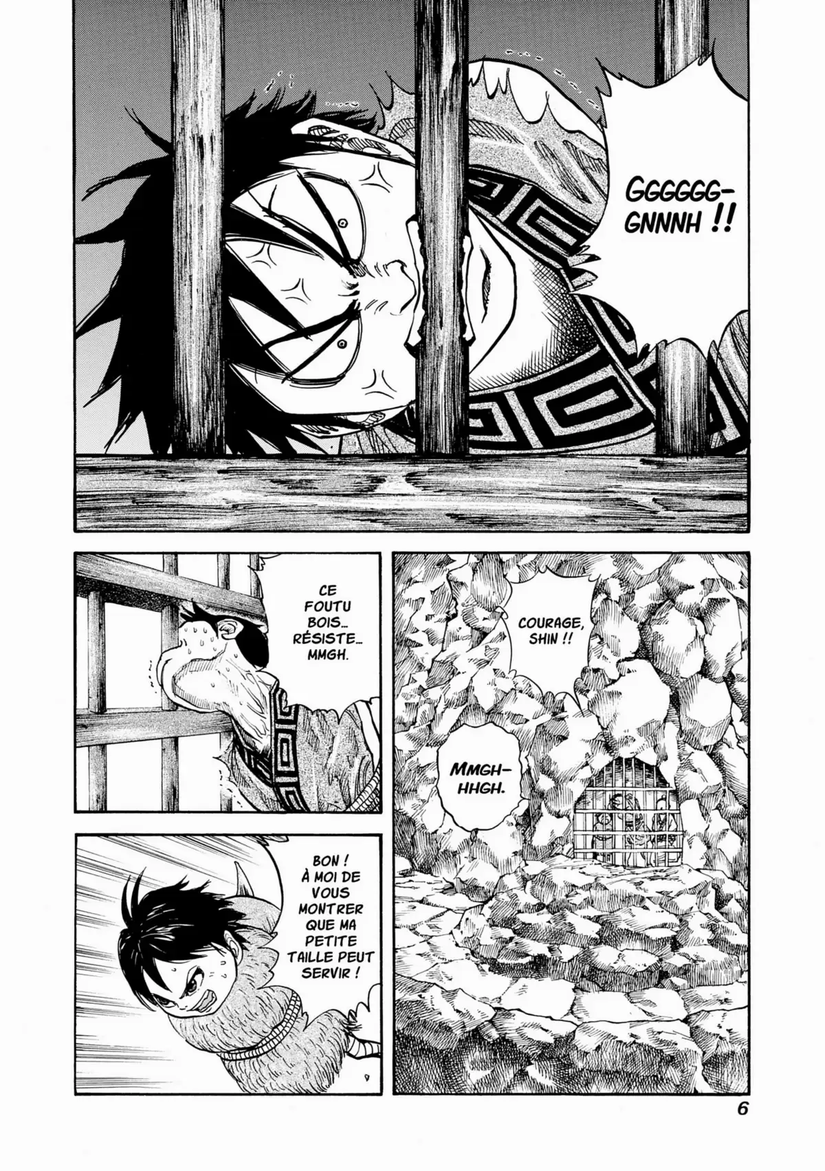 Kingdom Volume 3 page 7