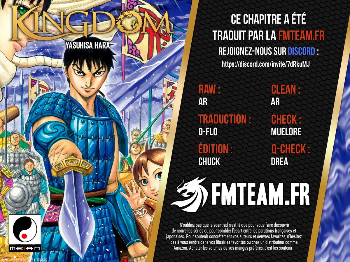 Kingdom Chapitre 761 page 1