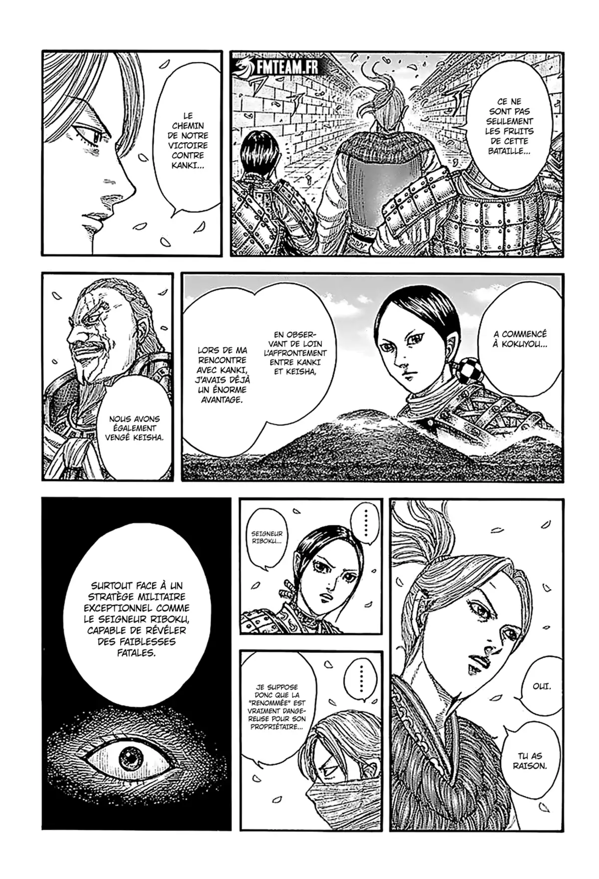 Kingdom Chapitre 761 page 15