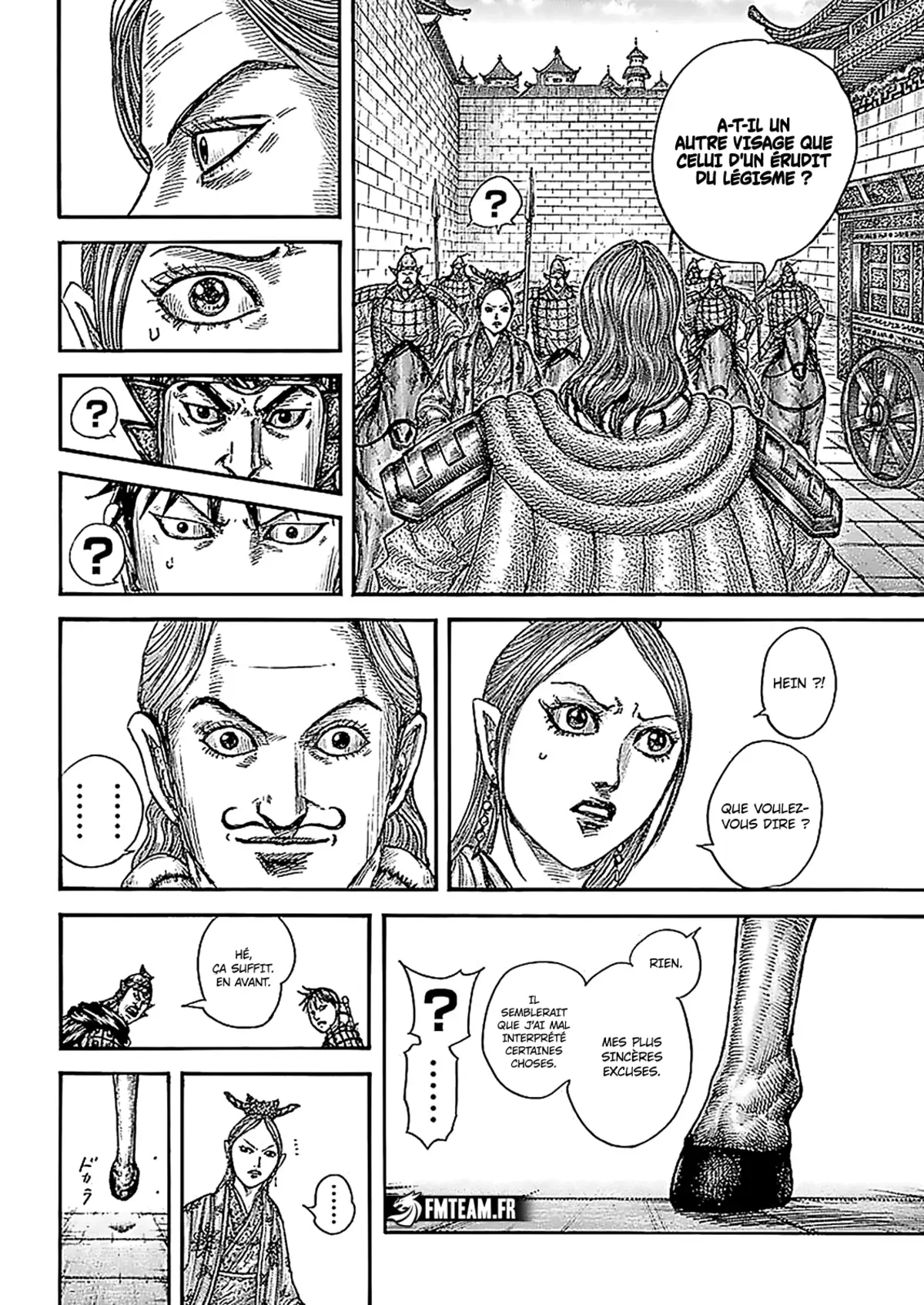 Kingdom Chapitre 761 page 7