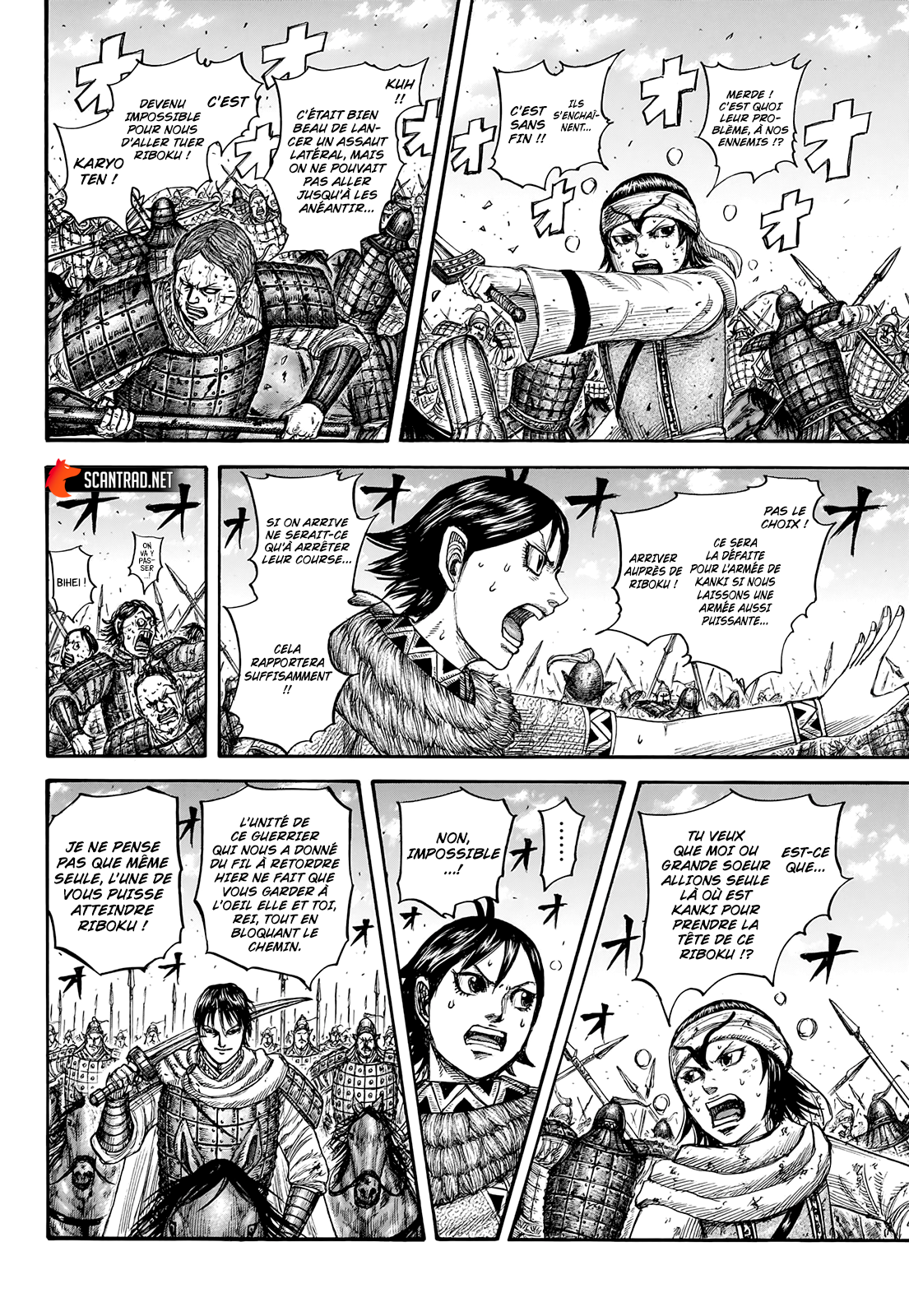 Kingdom Chapitre 744 page 12